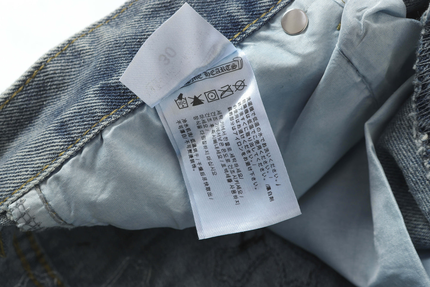 2025 NEW Pants