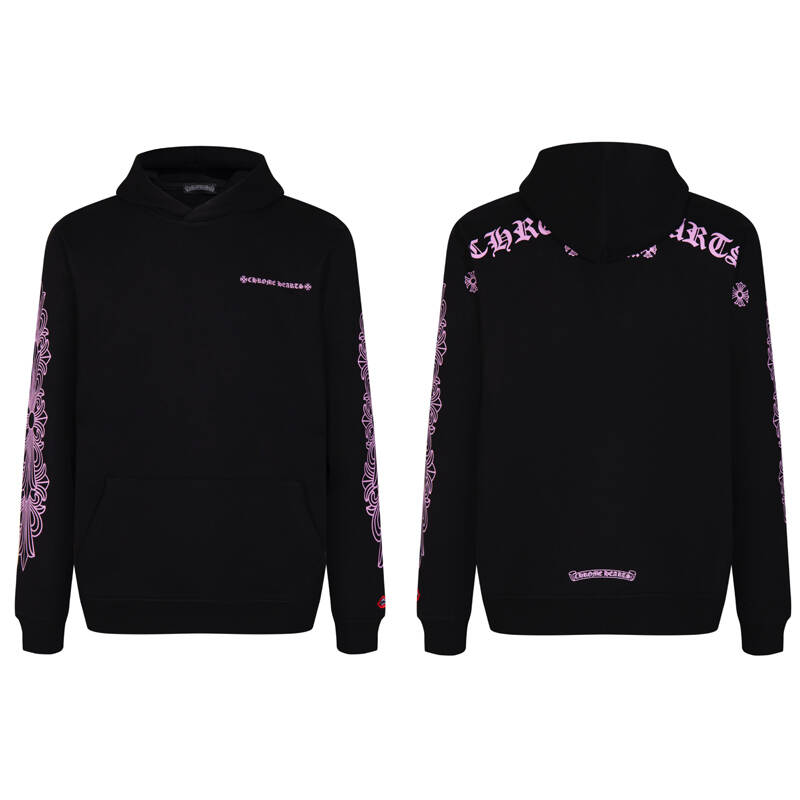 Hoodie 7025