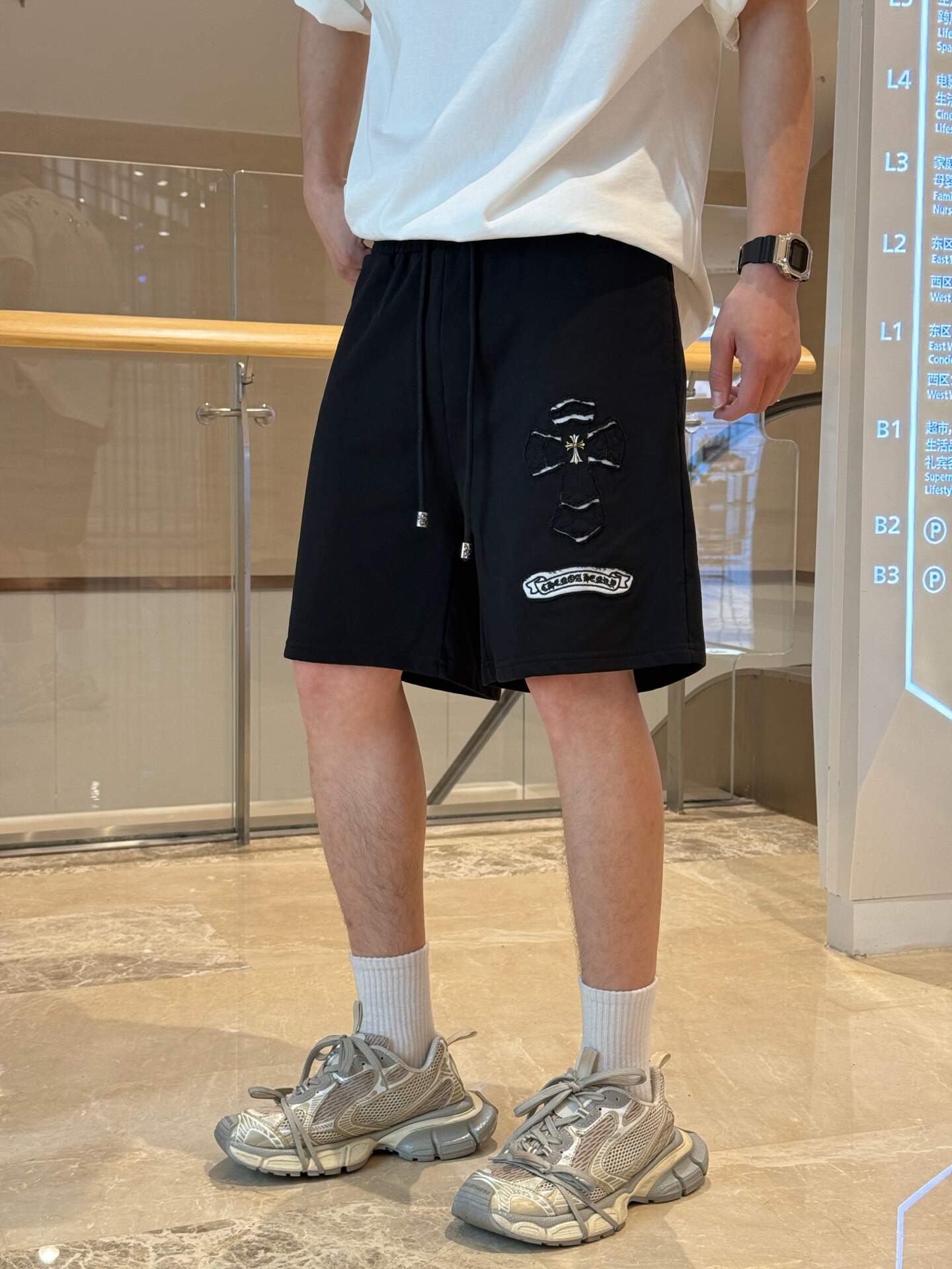 NEW Shorts 9057