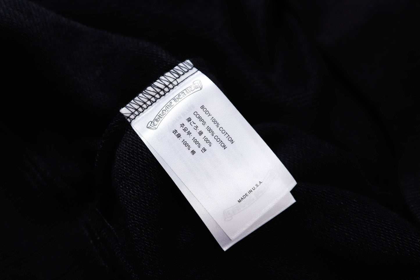 Hoodie 8882