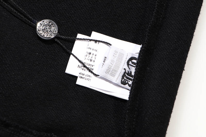 Hoodie 7023