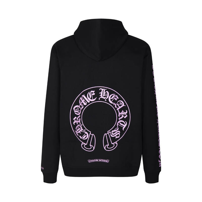 Hoodie 7026