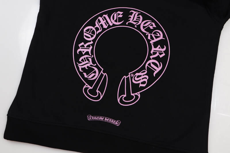 Hoodie 7026