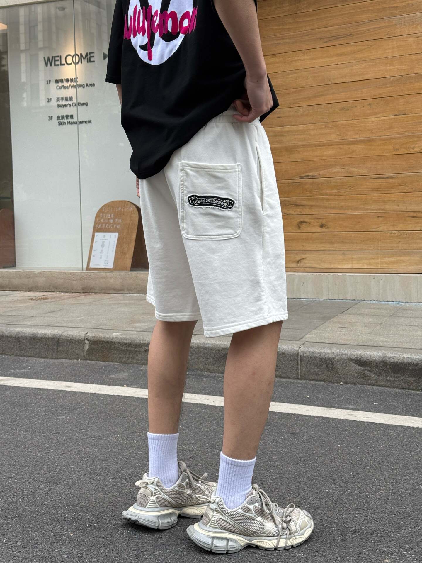 NEW Shorts 9057