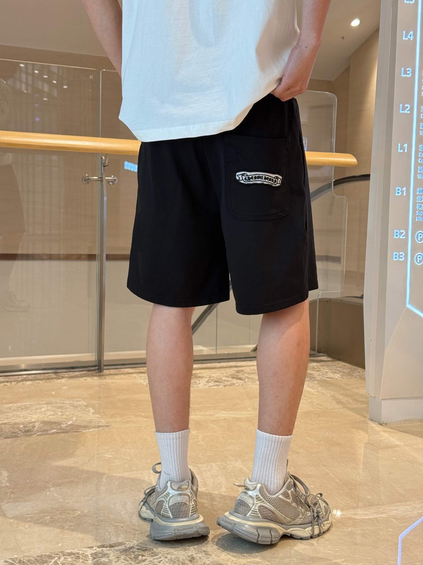 NEW Shorts 9057