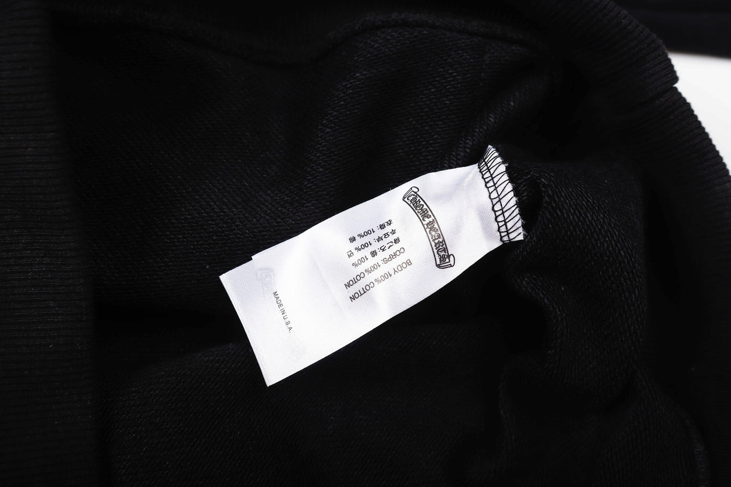 Hoodie 8897